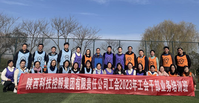 银娱优越会(中国游)股份有限公司